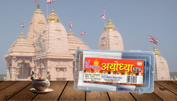 Ayodhya wet dhoop stick