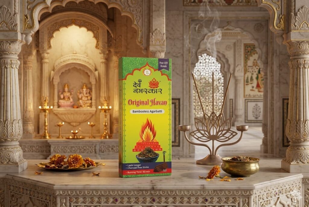 ORIGINAL HAWAN BAMBOOLESS AGARBATTI